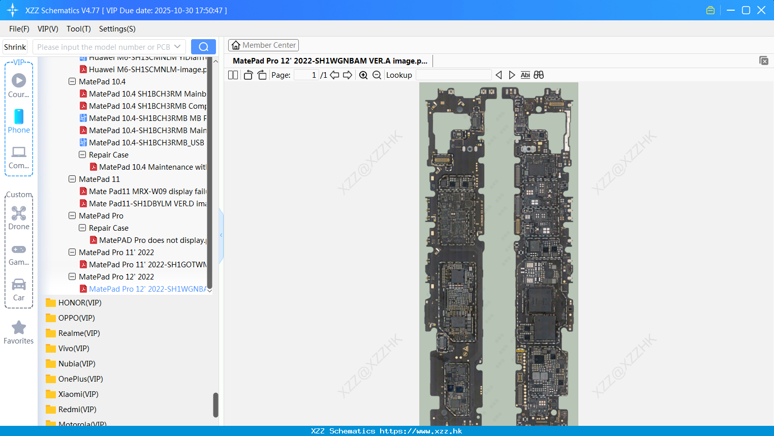 Huawei MatePad Pro 12' 2022-SH1WGNBAM VER.A Image